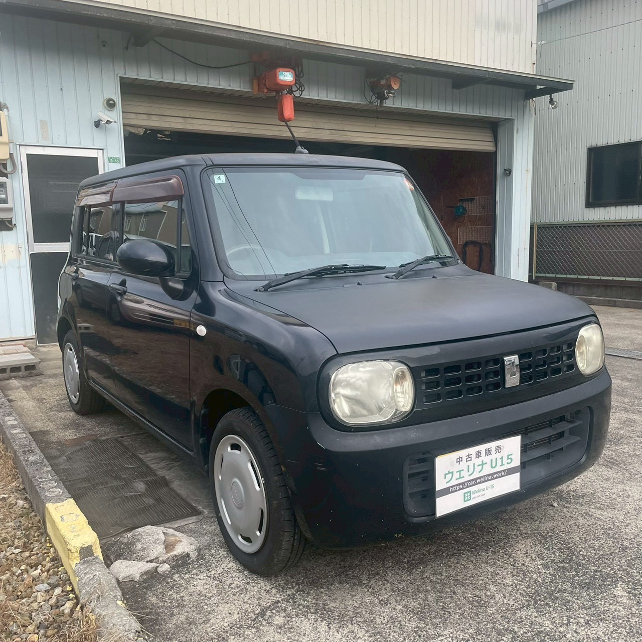 LINE_ALBUM_11156アルトラパン_251211_19