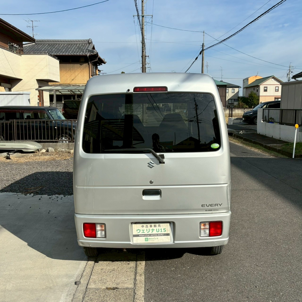 LINE_ALBUM_11151エブリィバン_251212_13