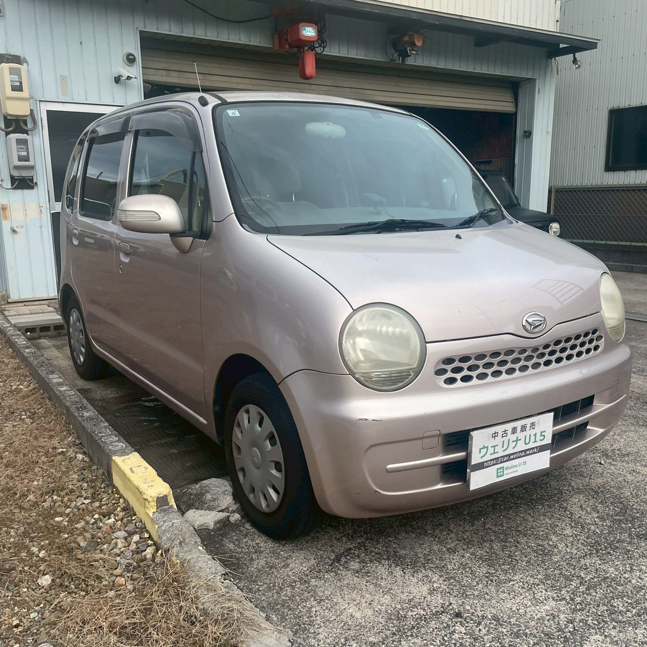 LINE_ALBUM_N1208ムーヴラテ_251212_3