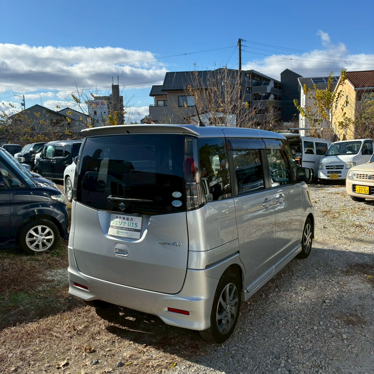 LINE_ALBUM_11291パレットSW_251212_82