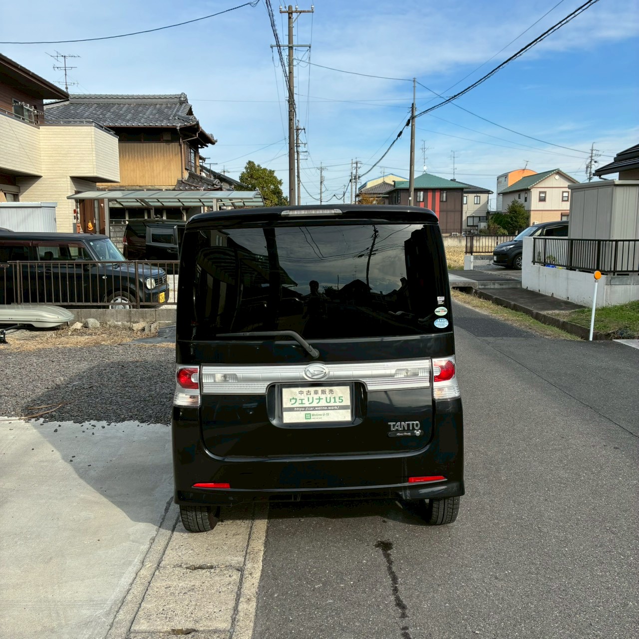 LINE_ALBUM_11152タントカスタム_251212_8