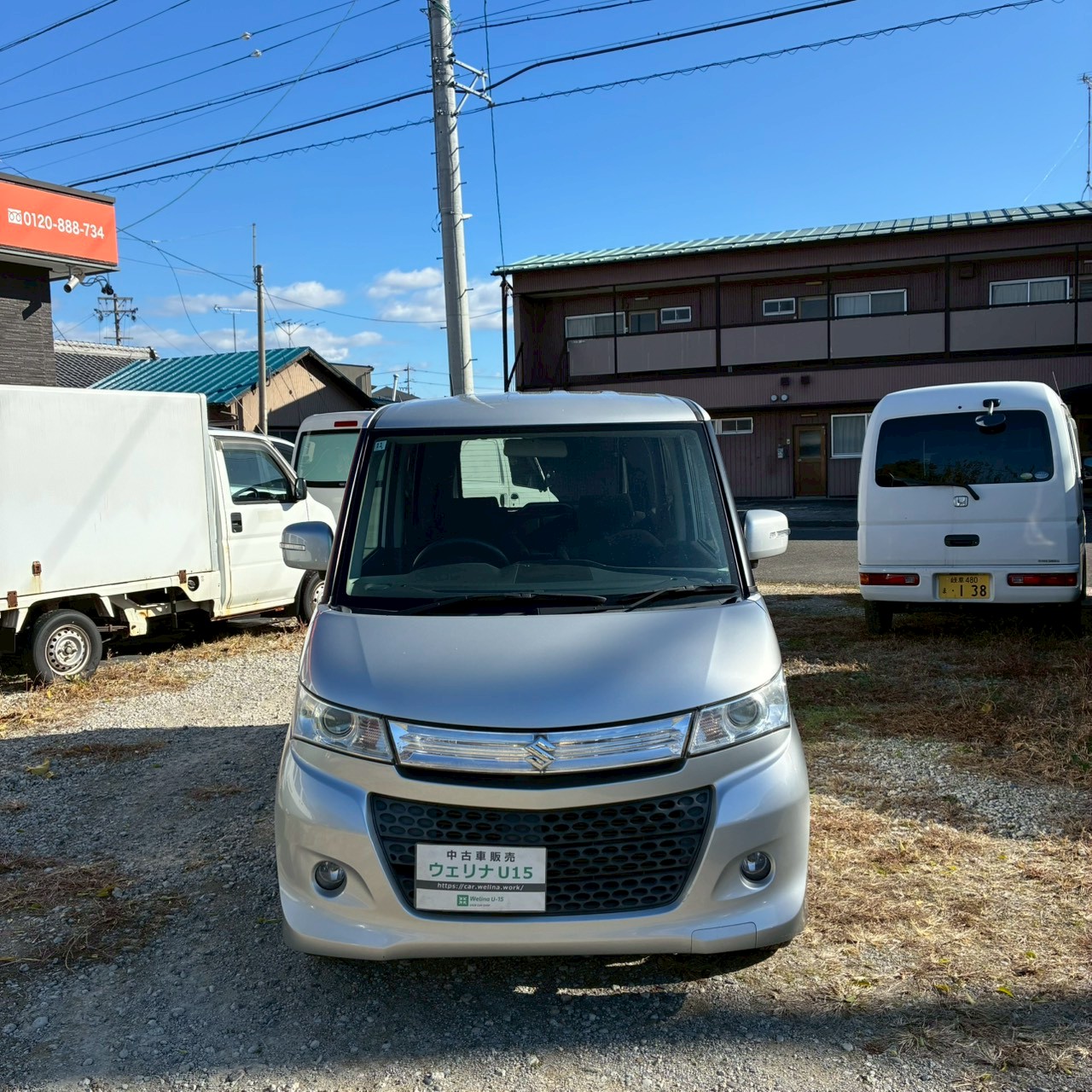 LINE_ALBUM_11291パレットSW_251212_91