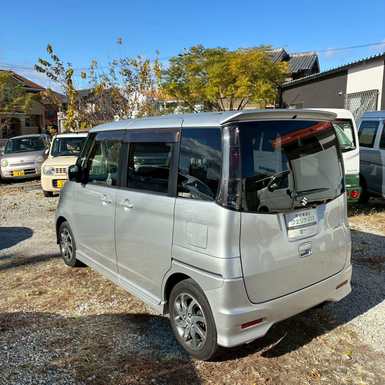 LINE_ALBUM_11291パレットSW_251212_86