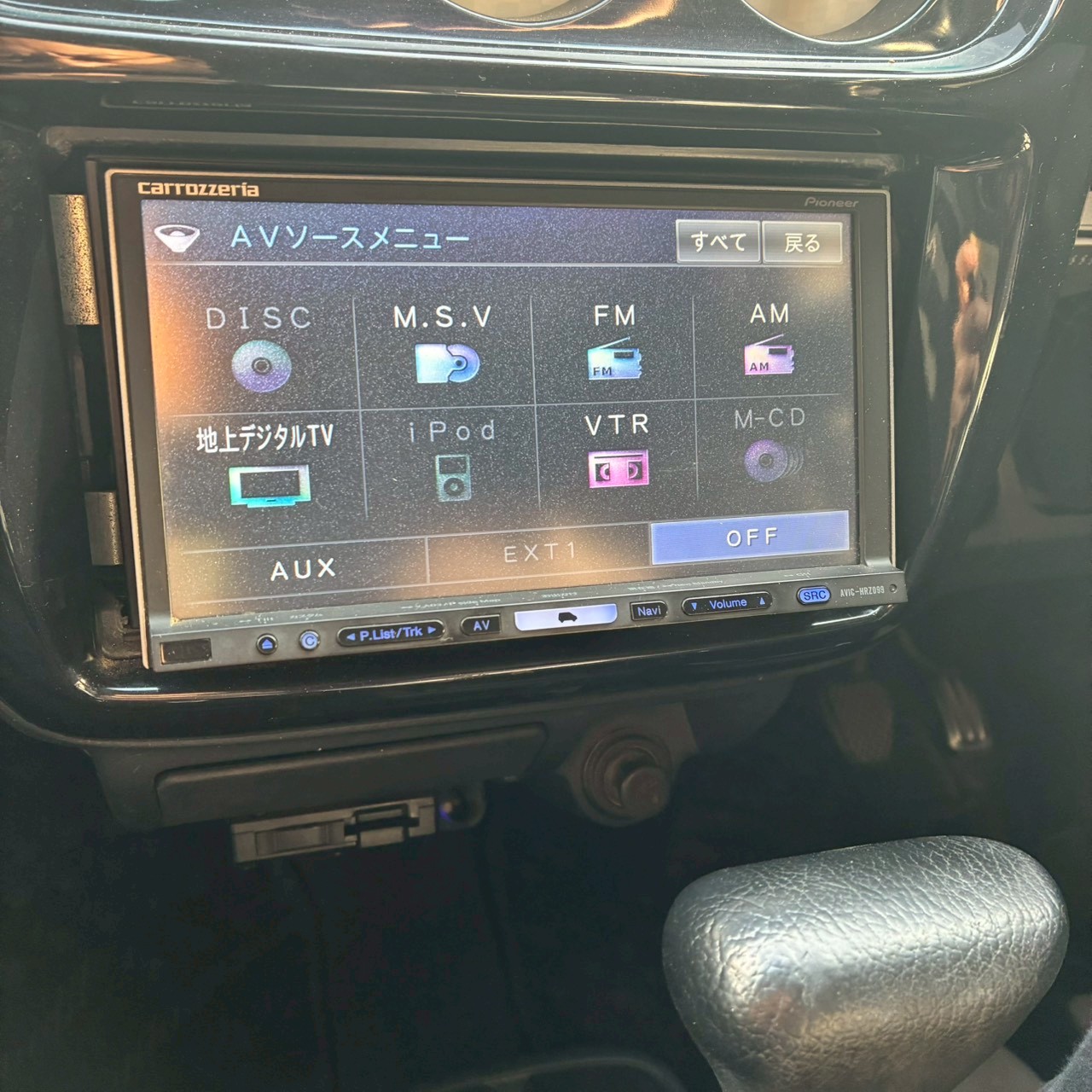 LINE_ALBUM_11154バモス_251212_29