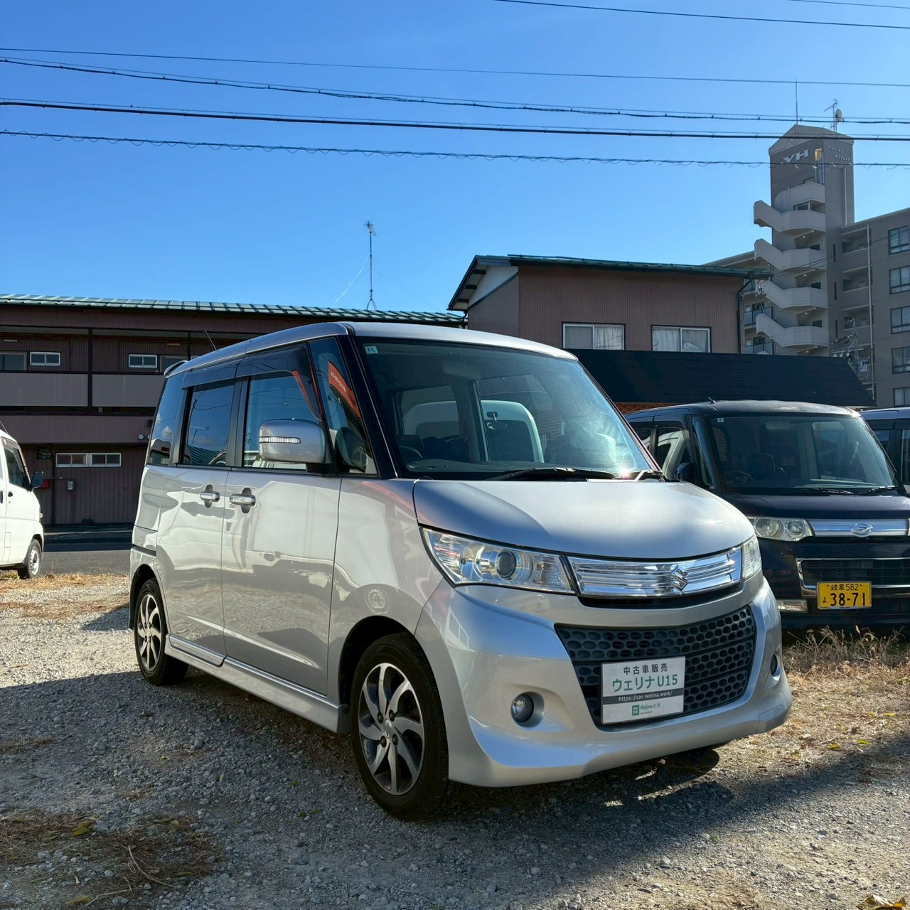 LINE_ALBUM_11291パレットSW_251212_92