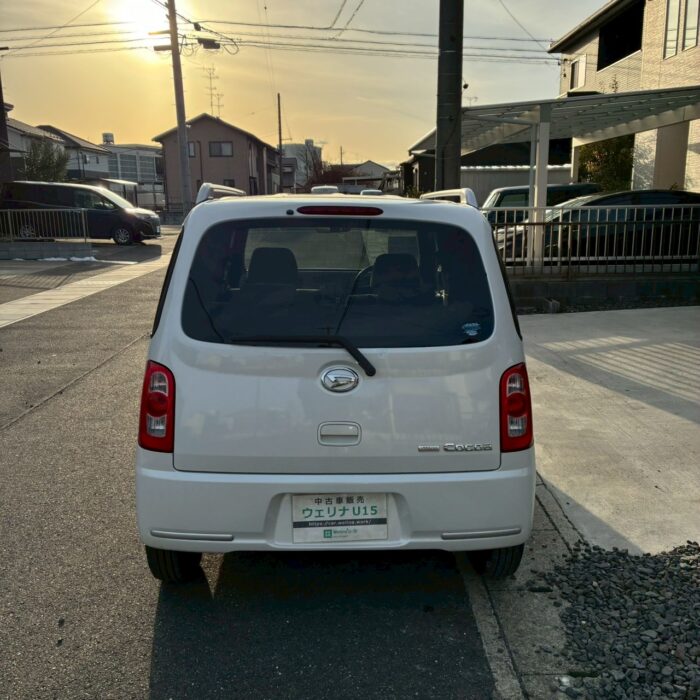 LINE_ALBUM_1241ミラココア_260213_23