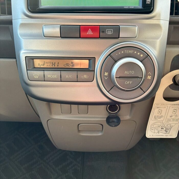 LINE_ALBUM_2074タント_260303_9