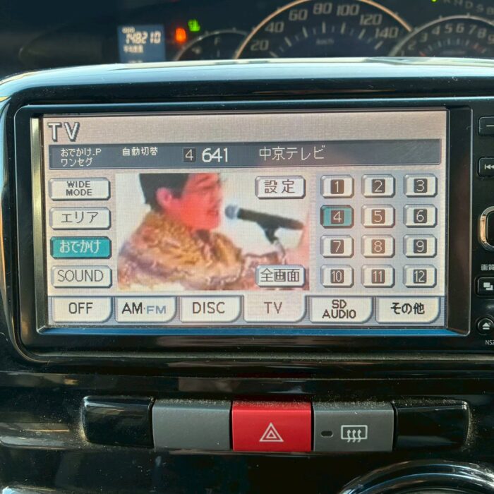 LINE_ALBUM_2076タントカスタム_260327_8