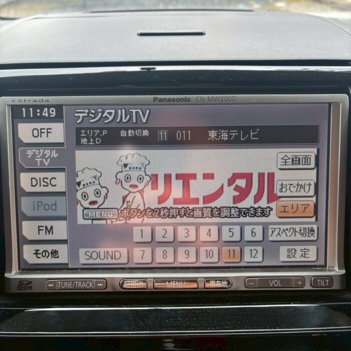 LINE_ALBUM_G3231 パレット_260327_10