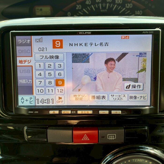 LINE_ALBUM_1311タントG_260308_10